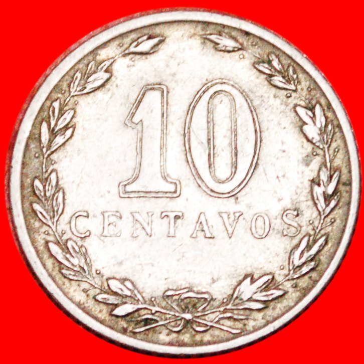 * 6-RAYS STARS (1896-1942)★ARGENTINA ★10 CENTAVOS 1937! ★LOW START★ NO RESERVE!