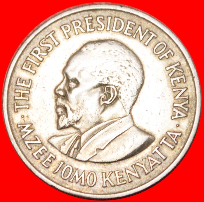 * WITH LEGEND★ KENYA★ 1 SHILLING 1971!★LOW START★ NO RESERVE!