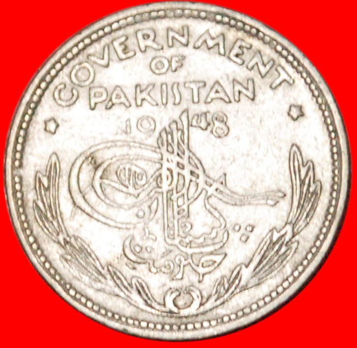  * STERN & HALBMOND FEHLER ★ PAKISTAN★ 1/4 RUPEE 1948!★OHNE VORBEHALT!   