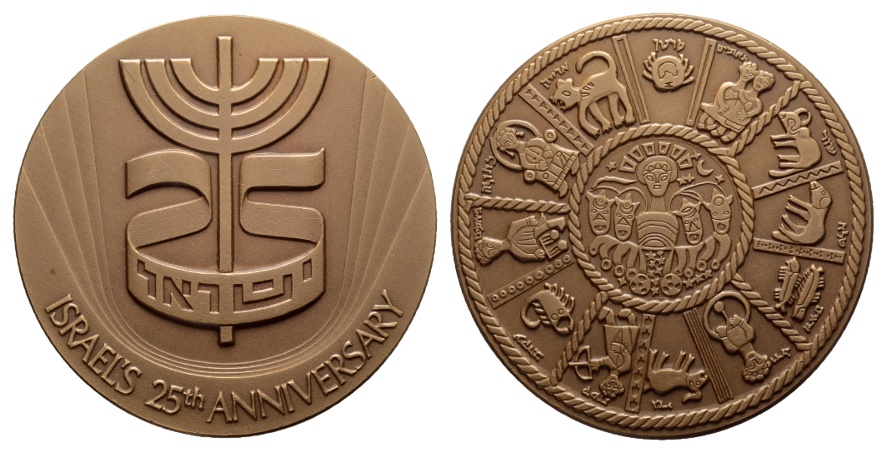  Medaille; Bronze; Israel's 25th Anniversary; 98,4 g  Ø 59,5 mm   