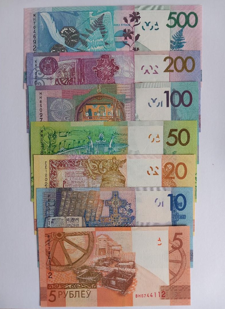  Belarus Weißrussland komplettes Set Banknoten 5,10,20,50,100,200,500 Rubel,Rouble 2009 UNC kassenfri   