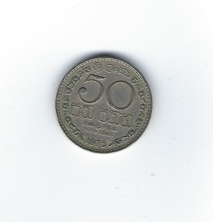  Sri Lanka 50 Cents 1975   