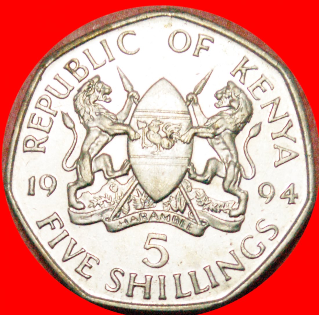  * HEPTAGON: KENYA★ 5 SHILLINGS 1994 MINT LUSTRE! ★LOW START ★ NO RESERVE!   