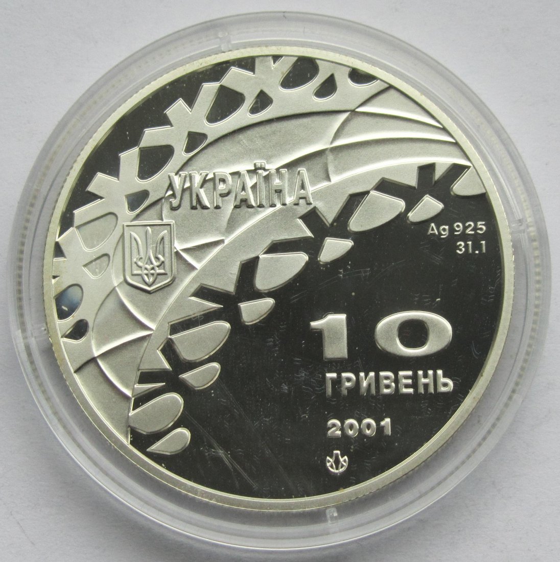  Ukraine: 10 Hrywnia Eistanz 2001, 1 Unze Feinsilber   