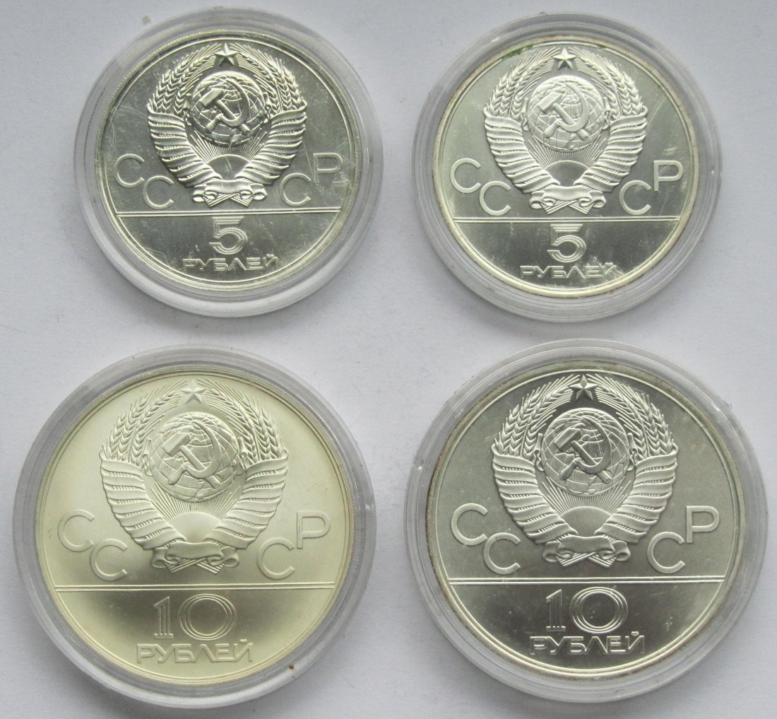  Sowjetunion/Russland: Lot Silbermünzen Olympia Moskau ST/Stempelglanz, 90 g Feinsilber   
