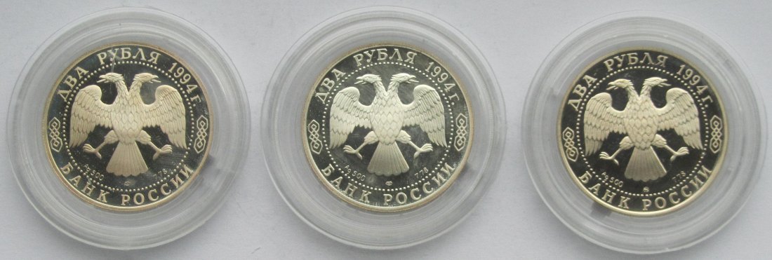  Russland: 3 x 2 Rubel 1994, zusammen 23,3 g Feinsilber   