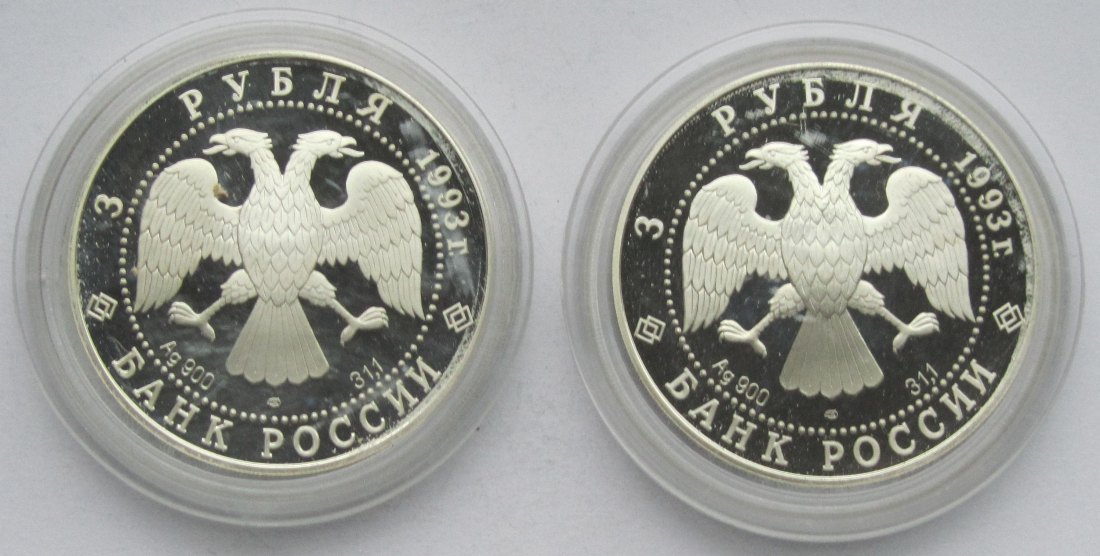  Russland: 2 x 3 Rubel 1993, zusammen 62,2 g Feinsilber   