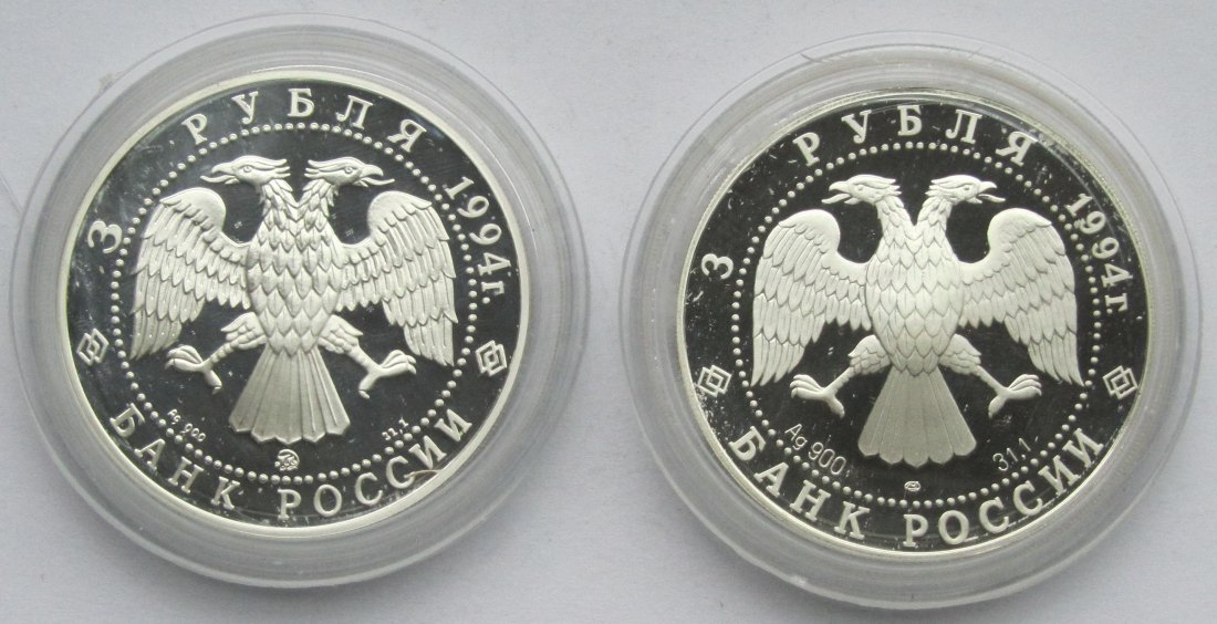  Russland: 2 x 3 Rubel 1994, zusammen 62,2 g Feinsilber   
