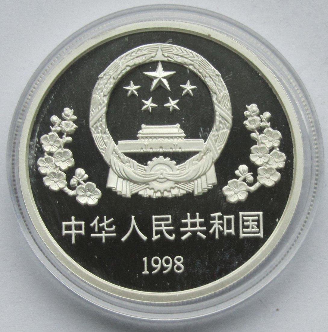  China: 10 Yuan Bethune 1998   