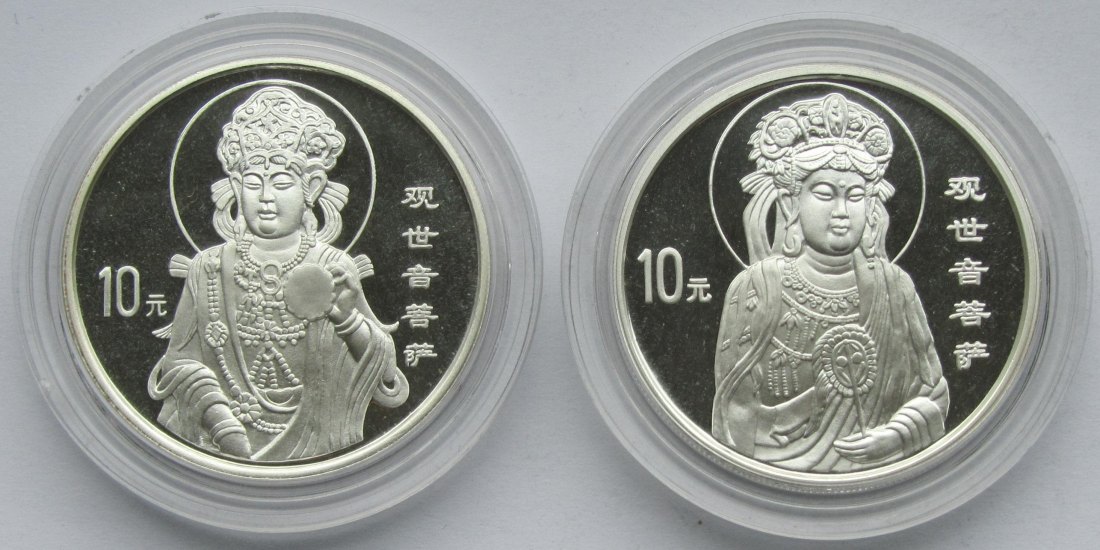  China: 2 x 10 Yuan Götter 1999   