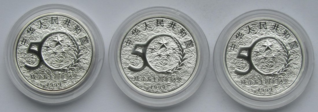  China: 3 x 10 Yuan 50 Jahre Volksrepublik 1999   
