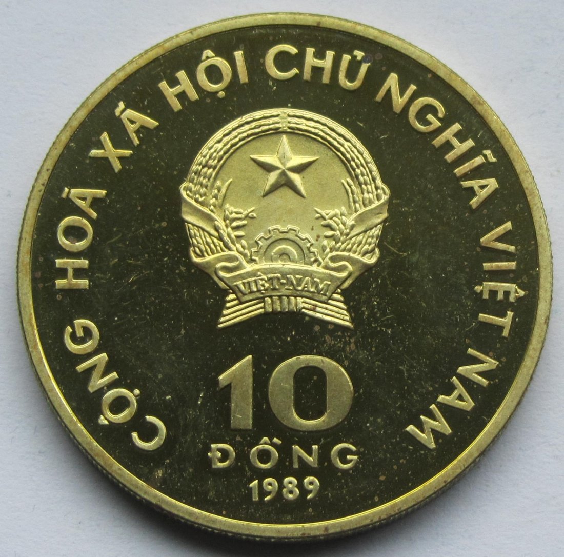  Vietnam: 10 Dong Pagode 1989, Rarität   