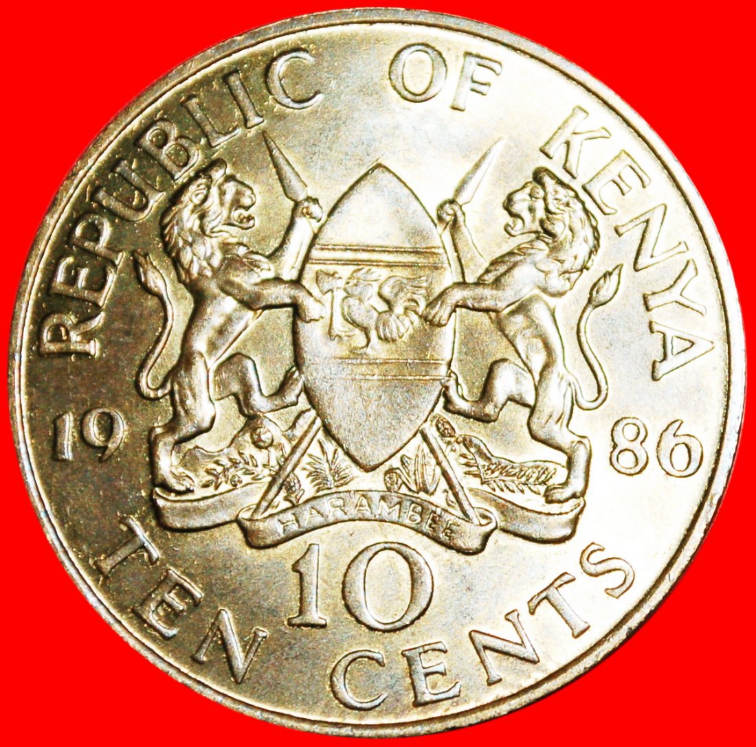  * GREAT BRITAIN  (1978-1991): KENYA ★ 10 CENTS 1986 LIONS AND COCK! LOW START ★ NO RESERVE!   