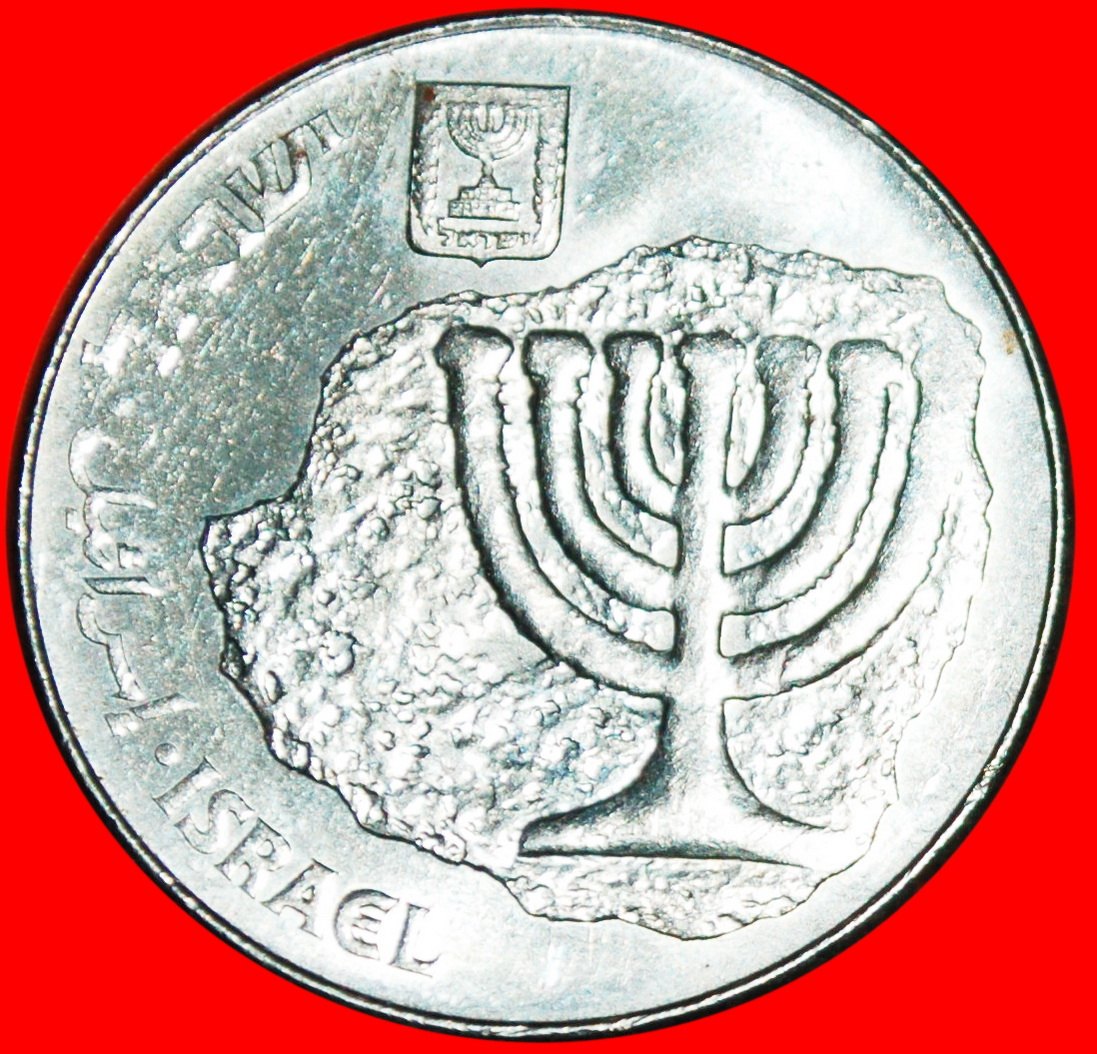 *REPLIK DER MÜNZE Antigonos 40-37 v.d.Z.:PALÄSTINA (israel)★100 SHEQALIM 5745 (1985)★OHNE VORBEHALT!
