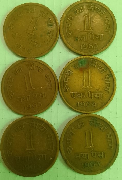  India circulated  six coins   
