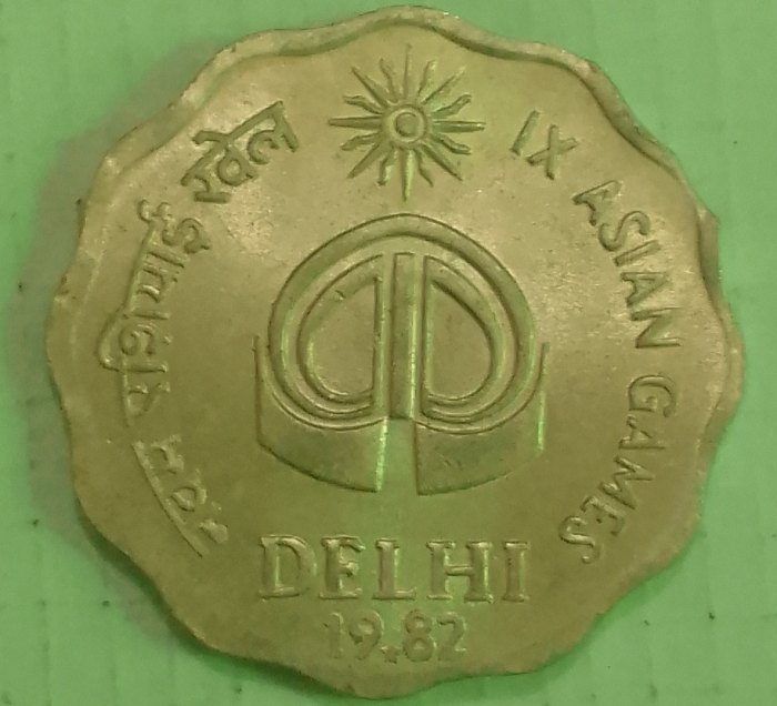  (8)...India Extra fine..1982 * coin   
