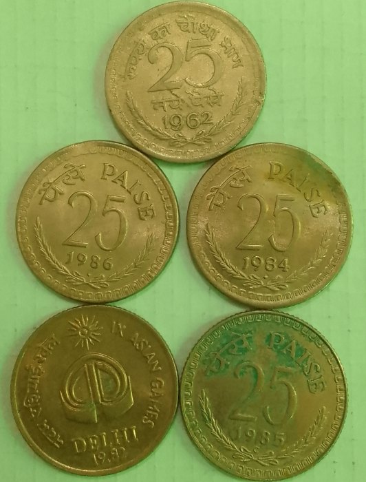  (14)..India  5  25 paise coins   
