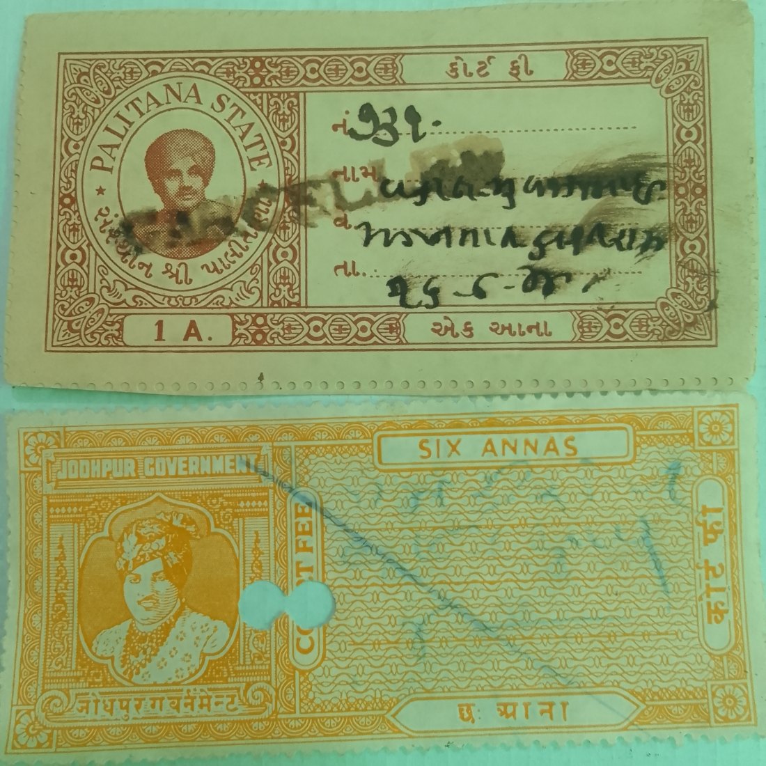  2 different used stamps  india   