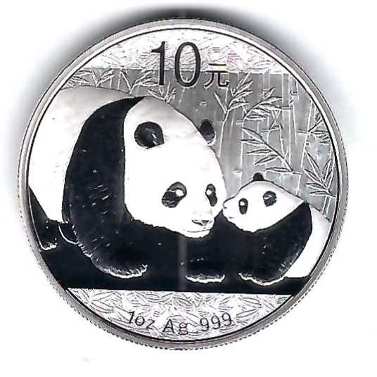  China 10 Yuan Panda 2011 PP 31,1 Gramm  Münzenankauf Koblenz Frank Maurer AB 335   