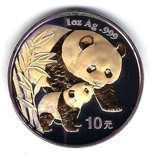  China 10 Yuan Panda 2004 PP 31,1 Gramm  Münzenankauf Koblenz Frank Maurer AB 337   