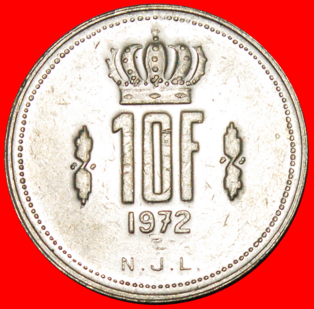 * BELGIUM (1971-1980): LUXEMBOURG ★ 10 FRANCS 1972! MINT LUSTRE! LOW START ★ NO RESERVE!