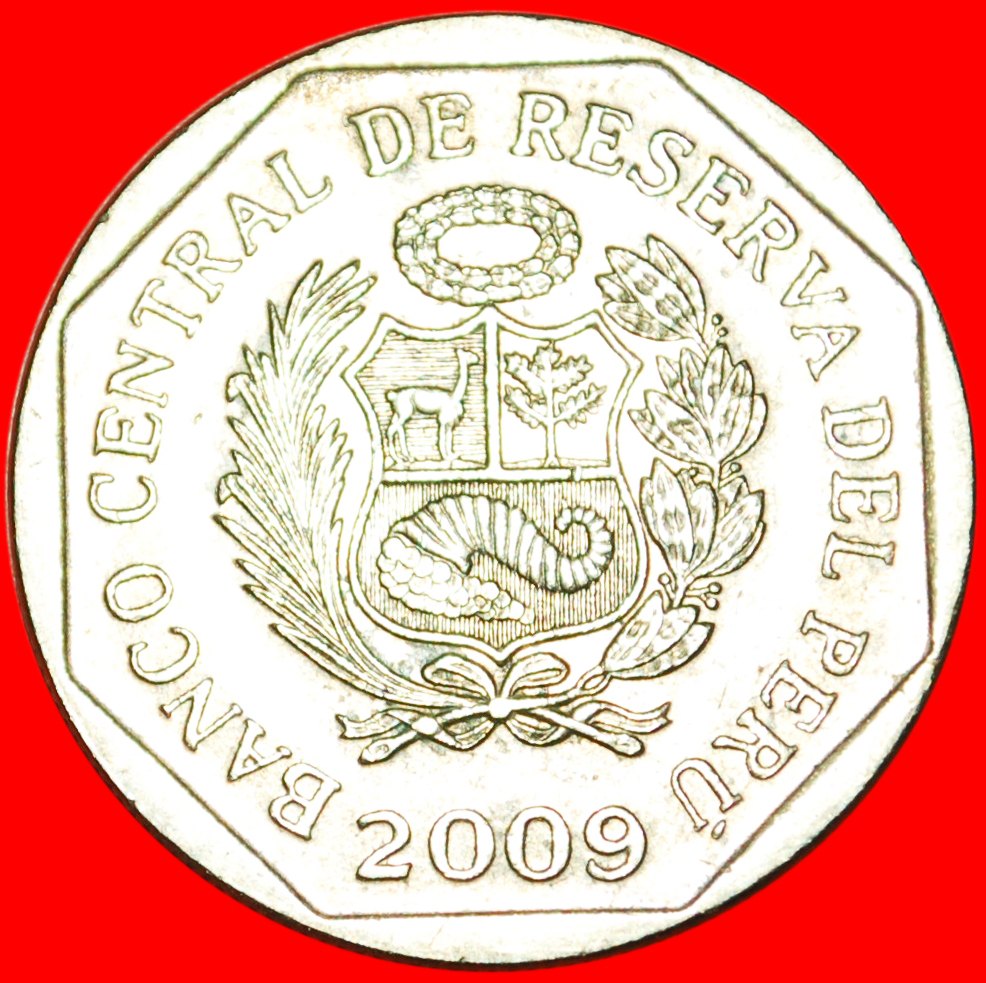  * WITHOUT BRAILLE (2001-2011): PERU ★ 1 NEW SOL 2009 LIMA! LOW START ★ NO RESERVE!   