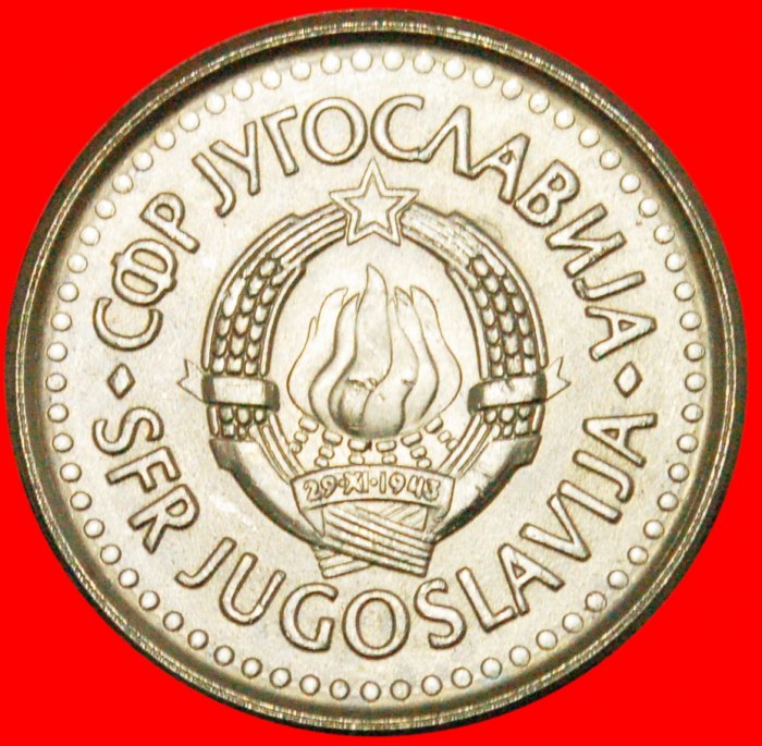  * COMMUNISM (1990-1991): YUGOSLAVIA ★ 1 DINAR 1990 MINT LUSTRE! LOW START ★ NO RESERVE!   