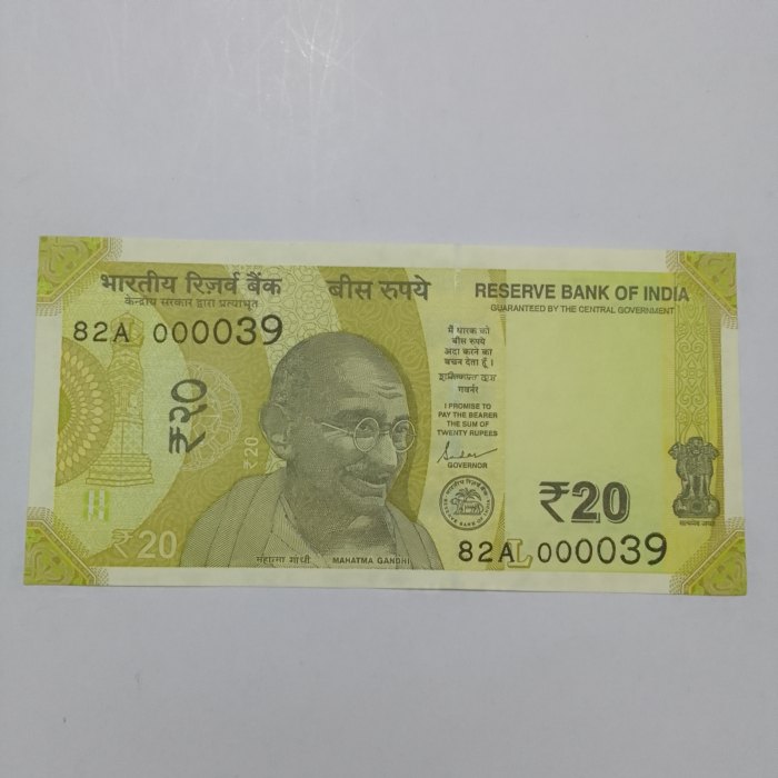  India 82A 000039 UNC 20 Rupees 2019   