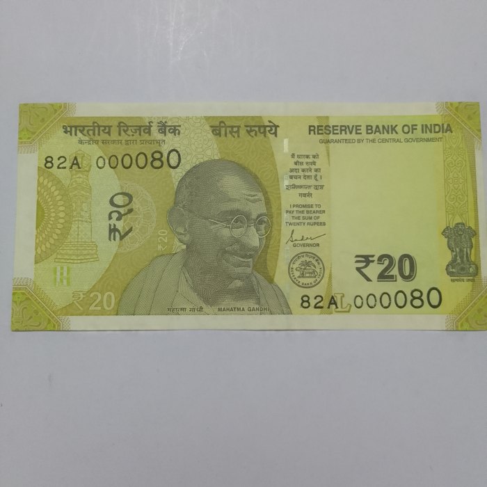  India 82A 000080 UNC 20 Rupees 2019   