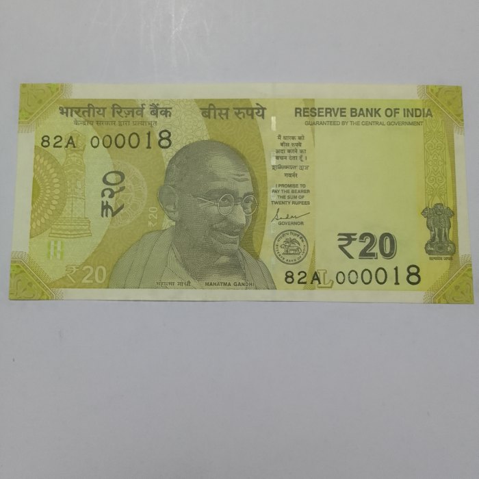  India 82A 000018 UNC 20 Rupees 2019   