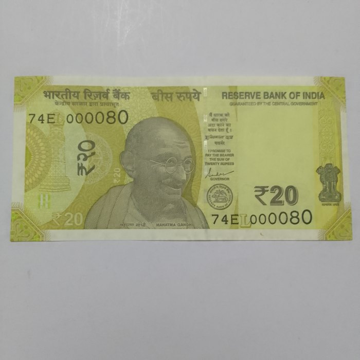  India 74E 000080 UNC 20 Rupees 2019   