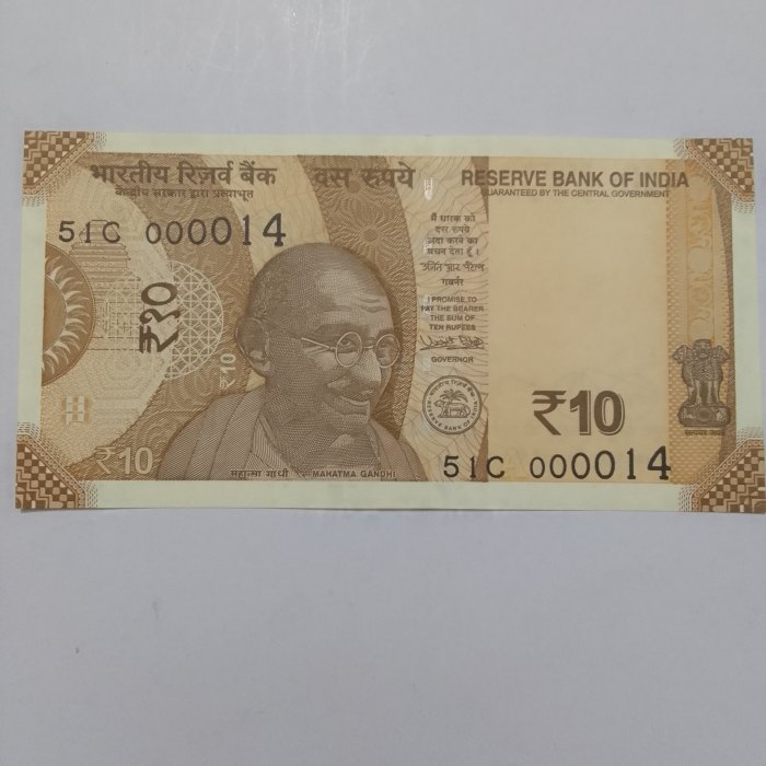  India 41C 000014 UNC 10  Rupees 2018   