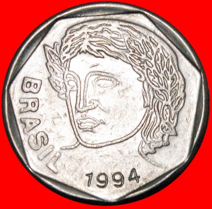  * EFFIGY (1994-1995): BRAZIL ★ 25 CENTAVOS 1994! ★LOW START ★ NO RESERVE!   