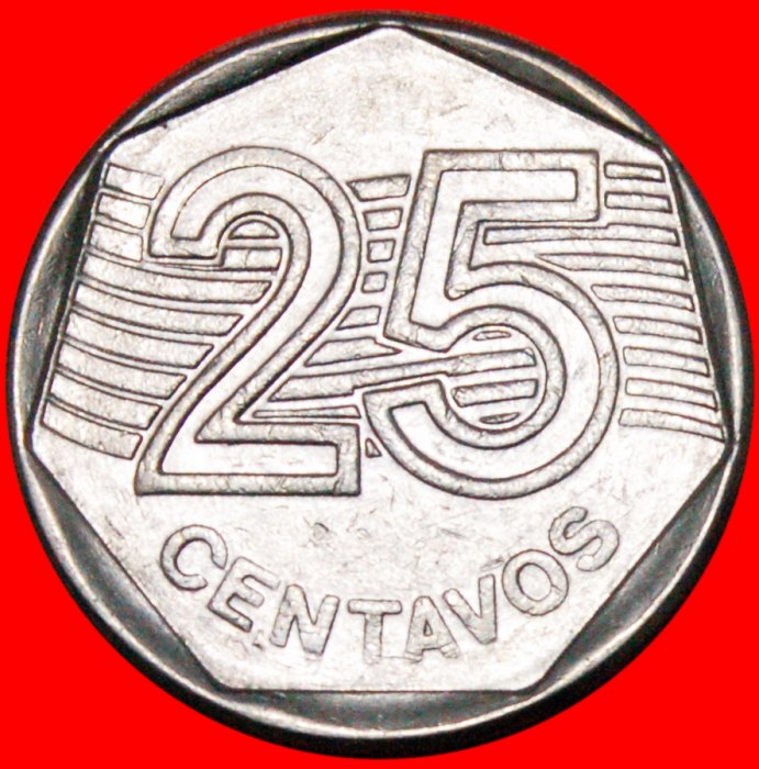  * EFFIGY (1994-1995): BRAZIL ★ 25 CENTAVOS 1994! ★LOW START ★ NO RESERVE!   