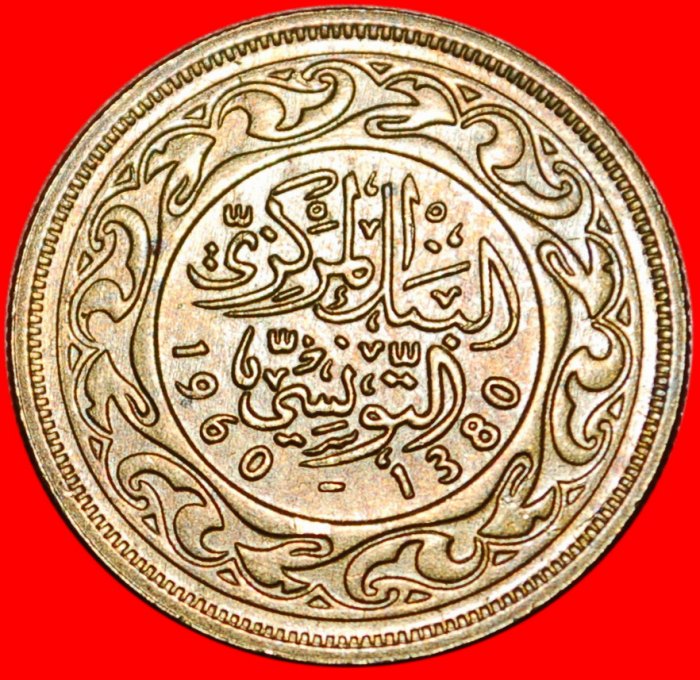  * MINT LUSTRE (1960-2005): TUNISIA ★ 20 MILLIMES 1380-1960! ★LOW START ★ NO RESERVE!   