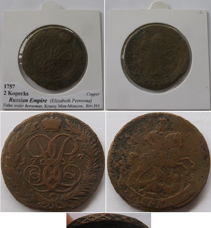  1757, Russian Empire, 2 Kopecks (Value under horseman; reticulated edge)   
