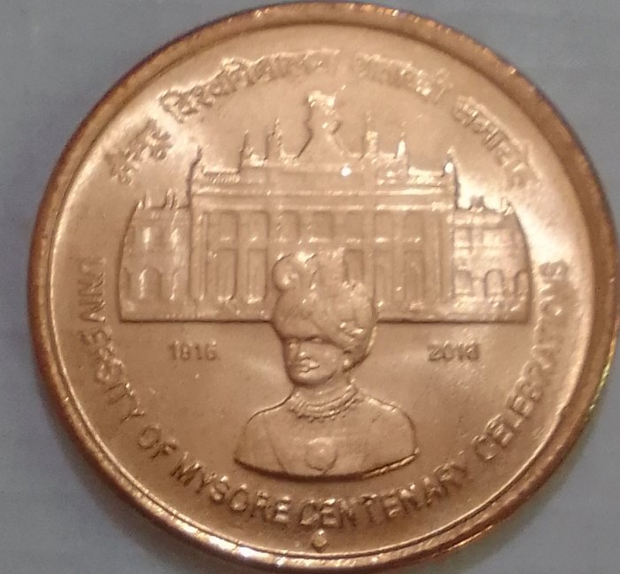  India UNC  coin..   
