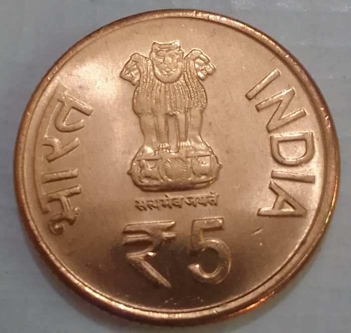  India UNC  coin..   