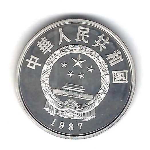  China 5 Yuan 1987 Du Fu Silber Münzenankauf Koblenz Frank Maurer AB 361   