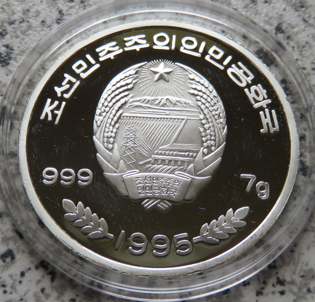  Nordkorea / KDVR 100 Won 1995   