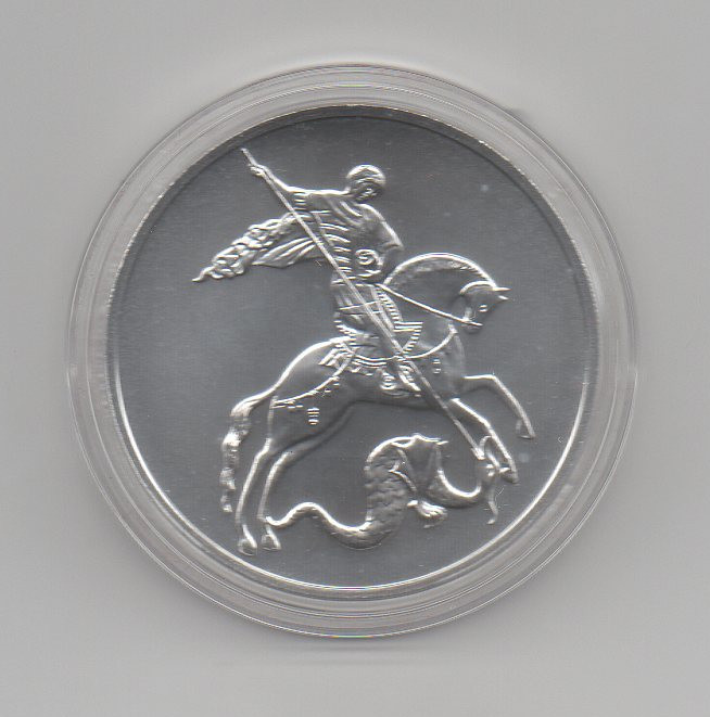  Russland 3 Rubel 2023 SPMD 1 Oz Silber mit Etui selten   