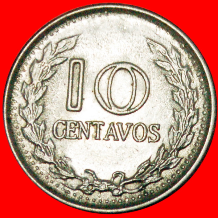  * GETEILTE LEGENDE: KOLUMBIEN ★ 10 CENTAVO 1971! SANTANDER (1792-1840) OHNE VORBEHALT!   