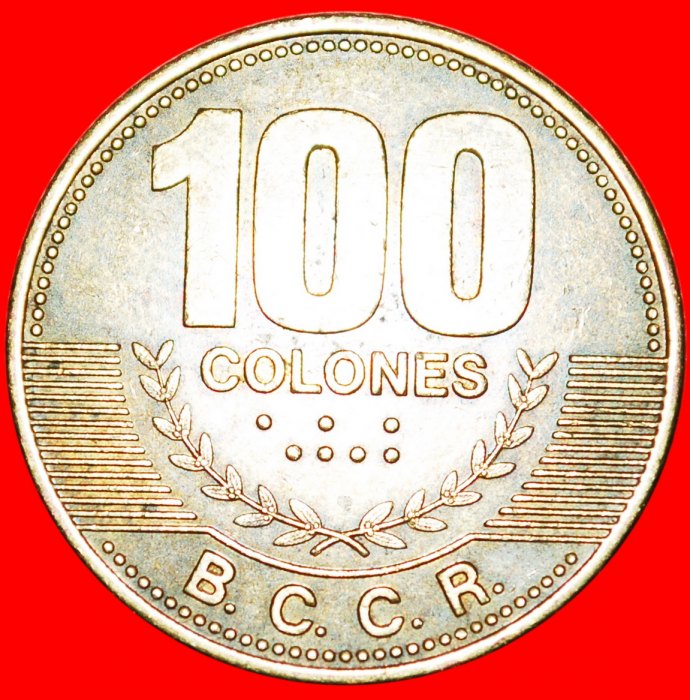  * 2 SCHIFFE (2006-2021): COSTA RICA ★ 100 COLON 2007! OHNE VORBEHALT!   