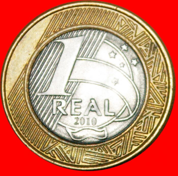 * BI-METALLIC (2002-2023): BRAZIL ★ 1 REAL 2010 SOUTHERN CROSS! LOW START ★ NO RESERVE!
