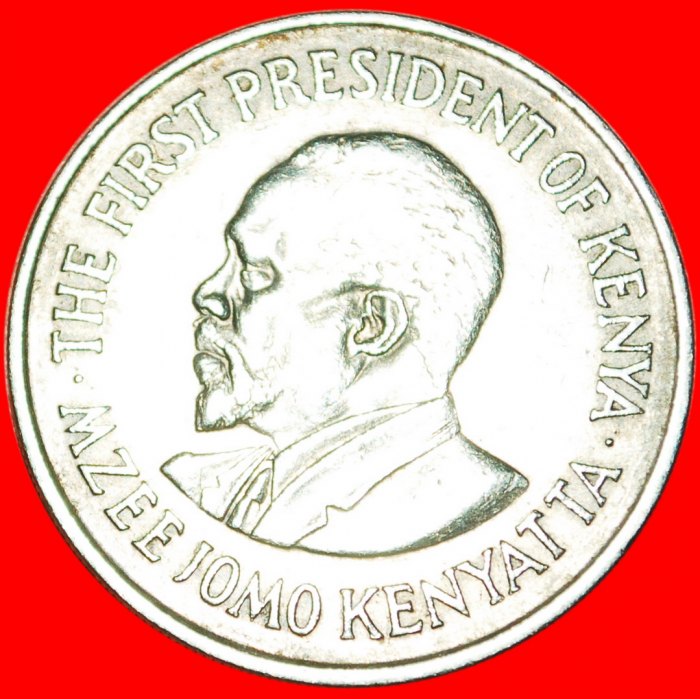 * COCK (1969-1978): KENYA ★ 1 SHILLING 1969! LOW START ★ NO RESERVE!