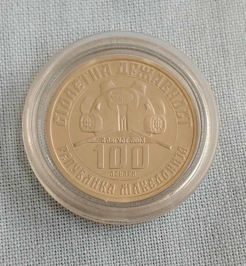  Mazedonien 100 denars 2003 Dame Gruev Ag Silber Auflage nur 50 Ex. Rar   