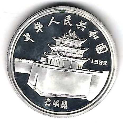  China 5 Yuan  Marco Polo 1983 Silber Münzenankauf Koblenz Frank Maurer AB 378   