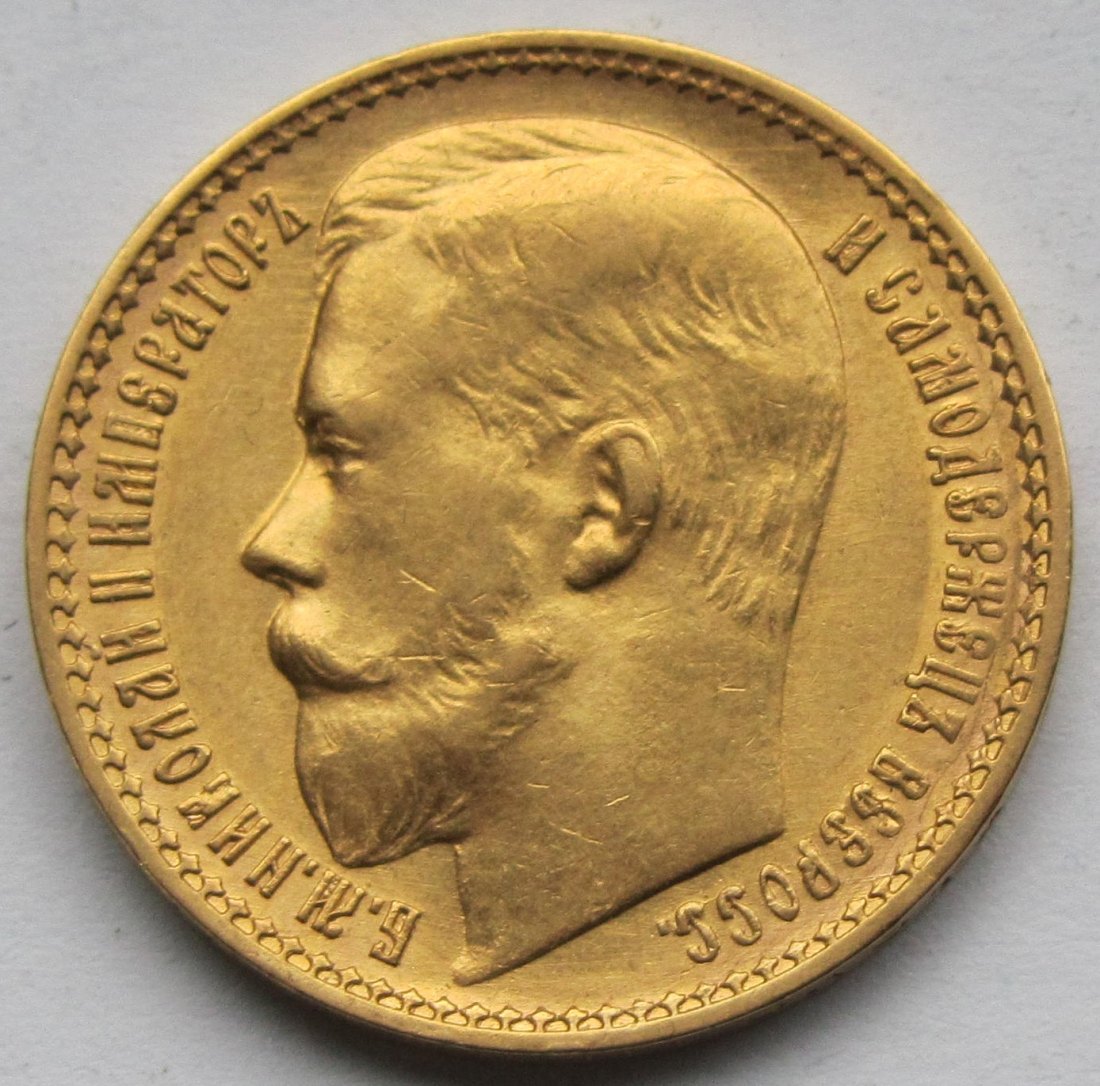  Russland: 15 Rubel Nikolai II. 1897   