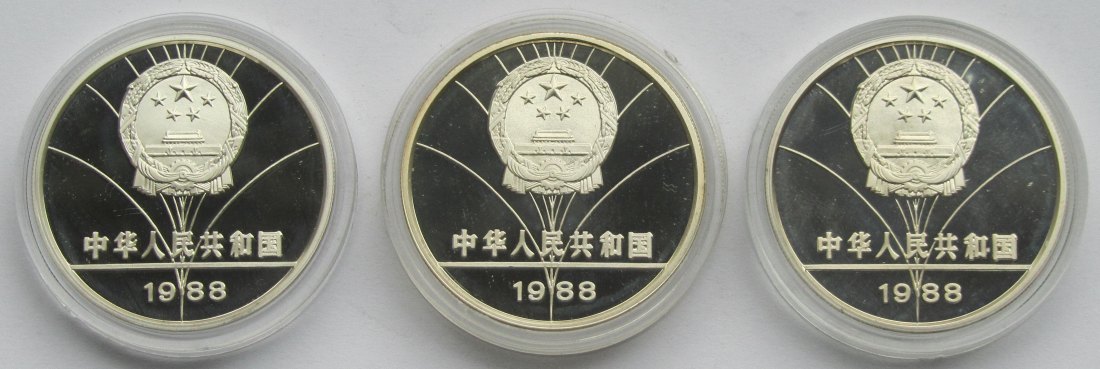 China: 3 x 5 Yuan Olympia 1988   