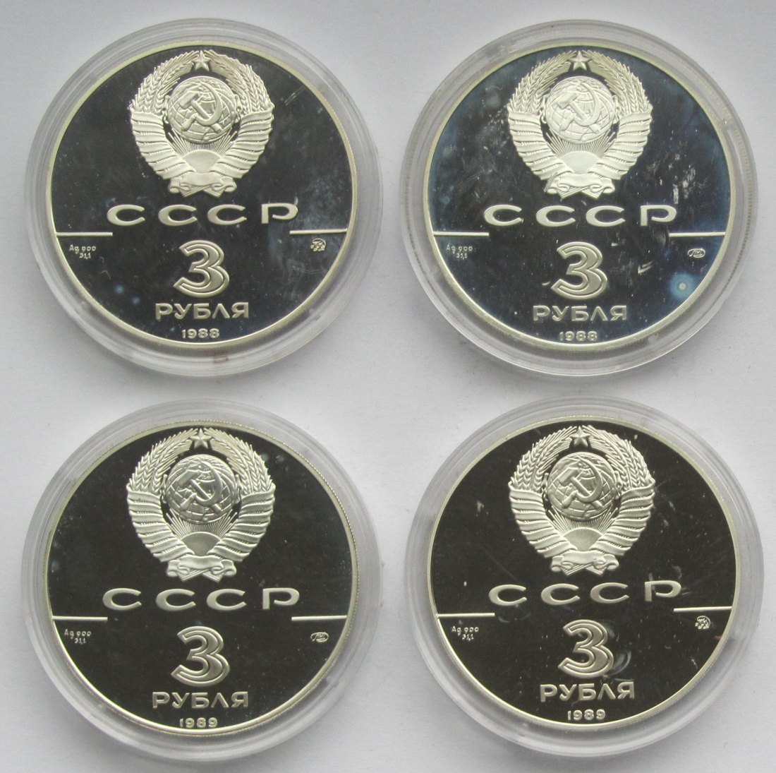  Sowjetunion/Russland: 4 x 3 Rubel 1988/1989, zusammen 124,4 g Feinsilber   